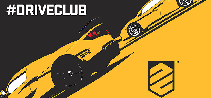 Список машин в Driveclub