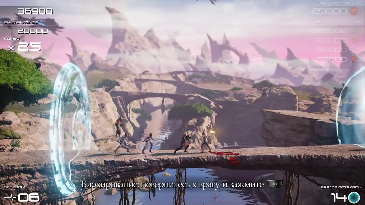 Shadow of the Beast - Первый Взгляд