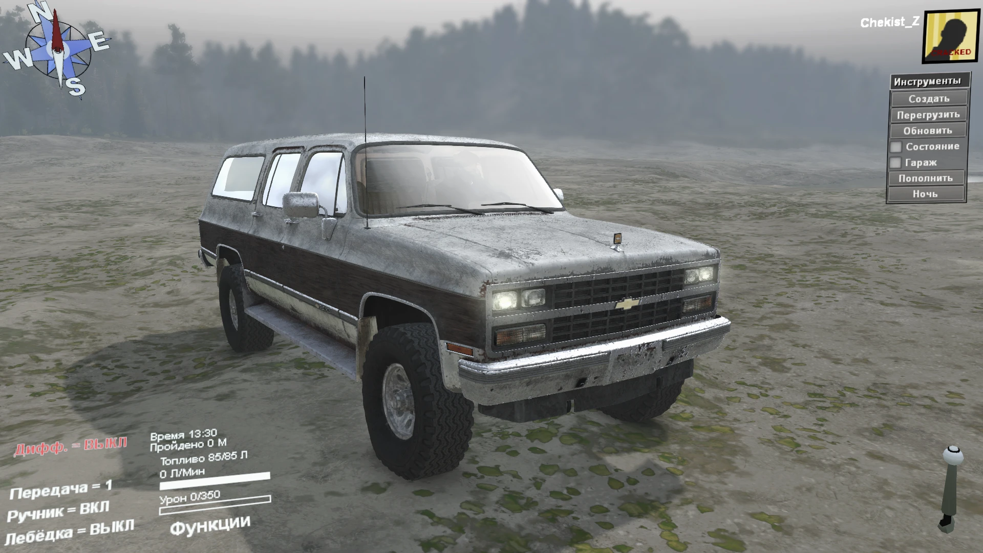 Spintires "Chevrolet Suburban 1989" [03.03.16]