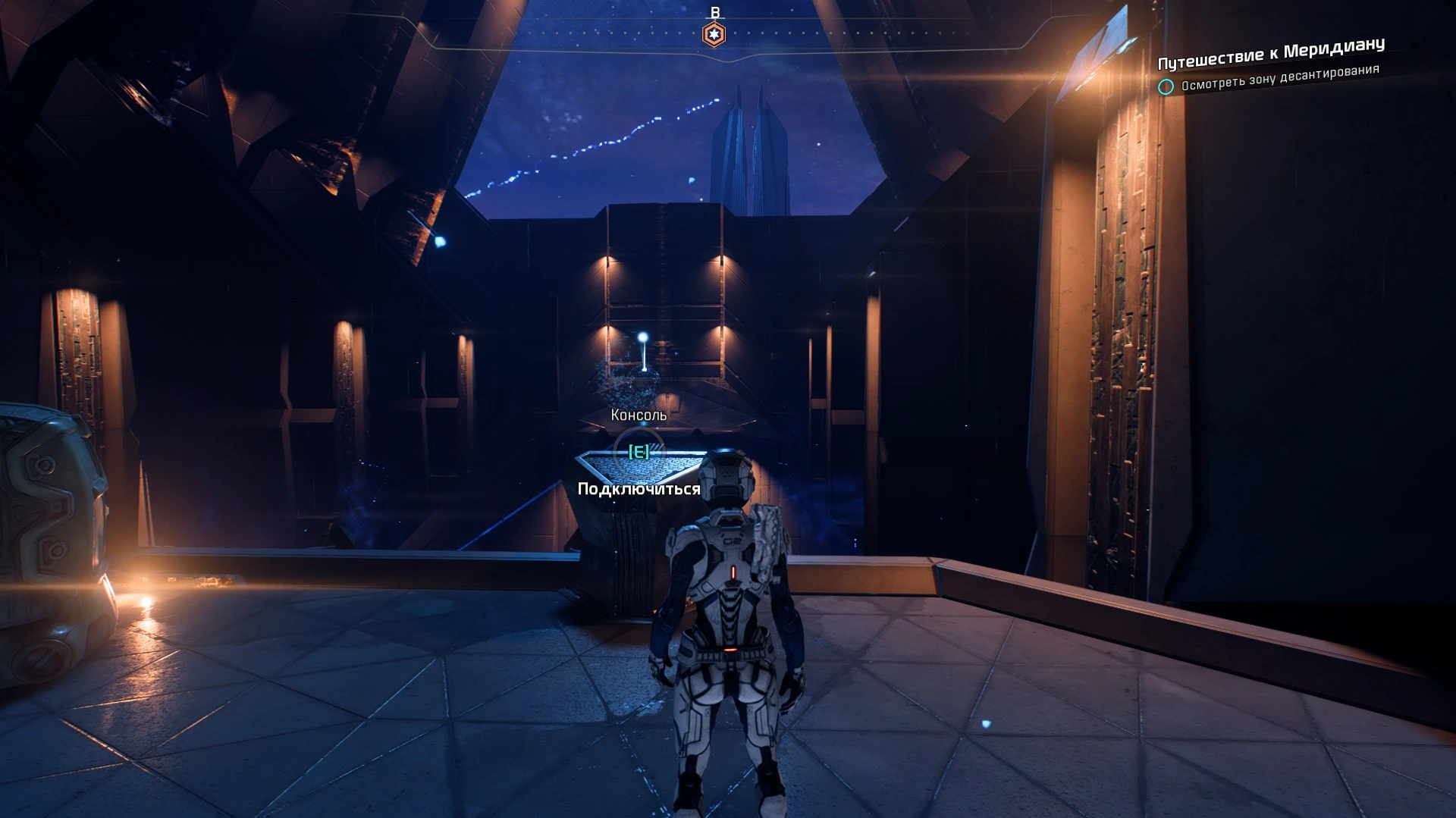 Прохождение Mass Effect: Andromeda