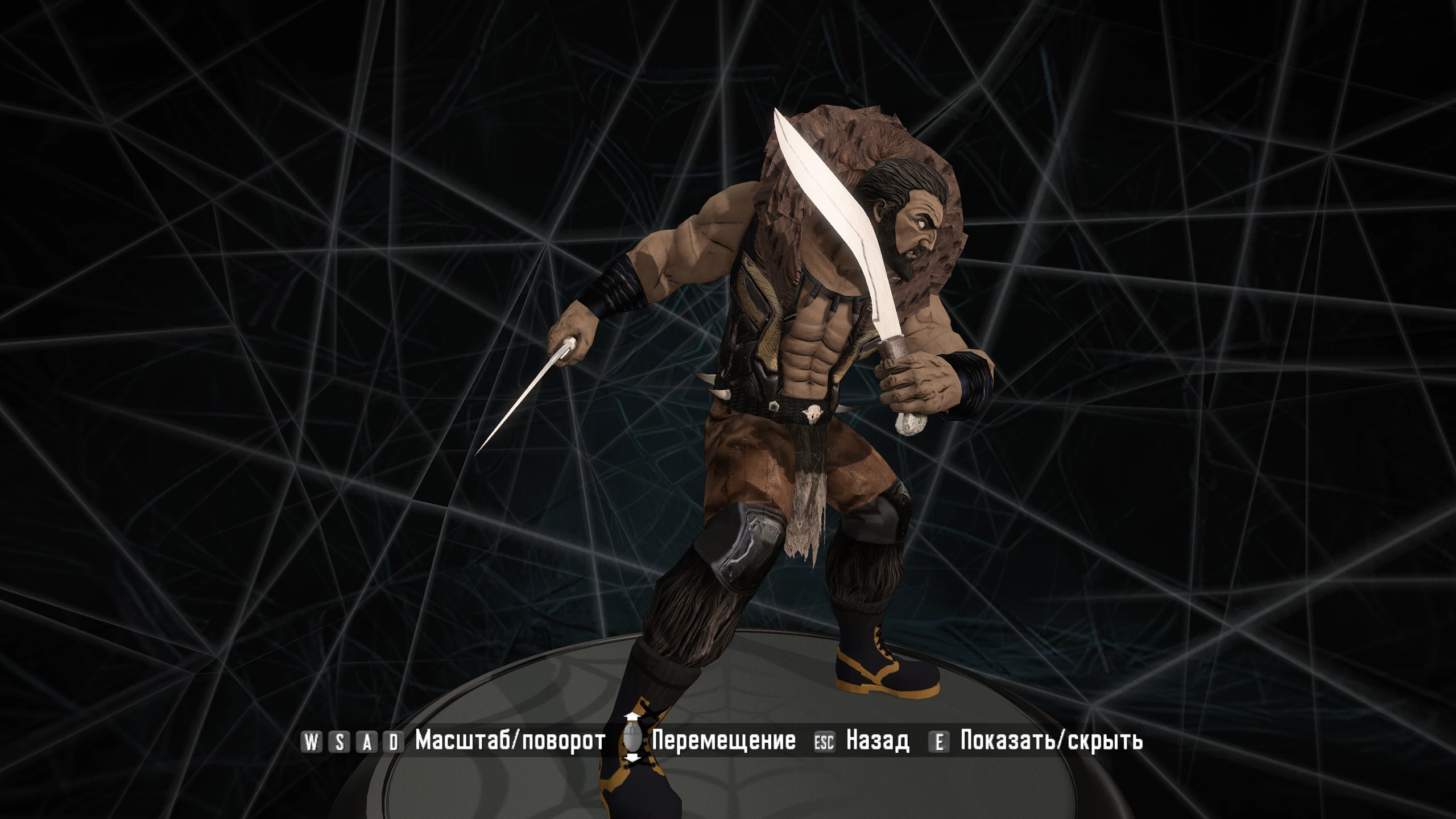 Spider-Man: Shattered Dimensions "Крейвен охотник из игры MSM2"