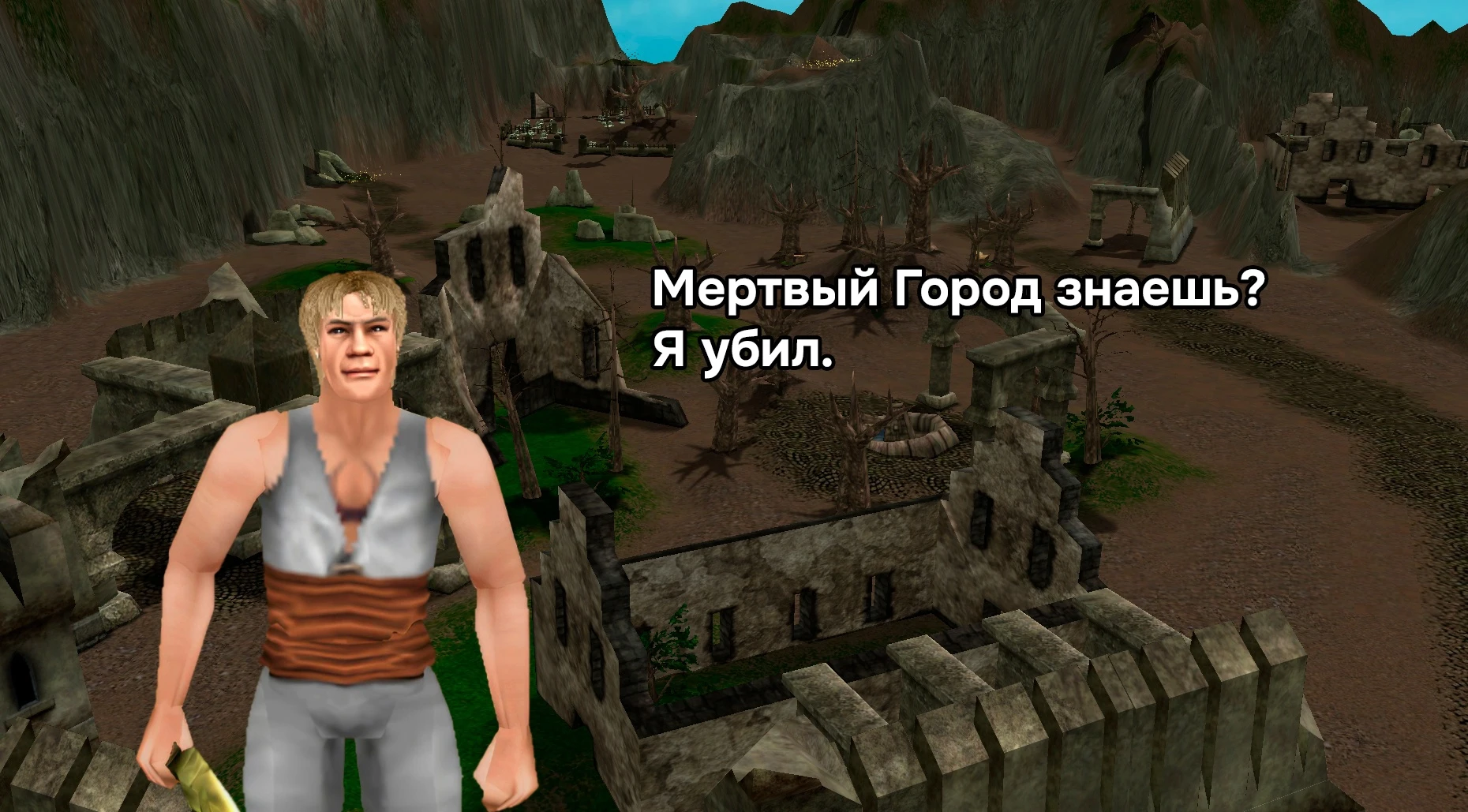 Цитаты Зака в стиле Стейтема