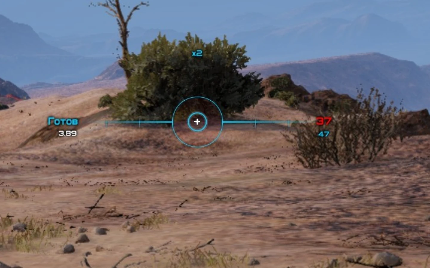 World of Tanks "Прицел Destroyer (Strike) 1.0.0.3"