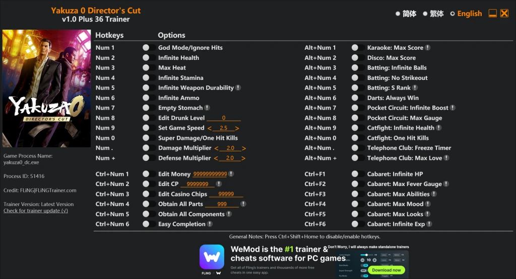 Yakuza 0 Director's Cut "Трейнер +36 от FLiNG: Редактор игрока, оружия, транспорта" [1.0]