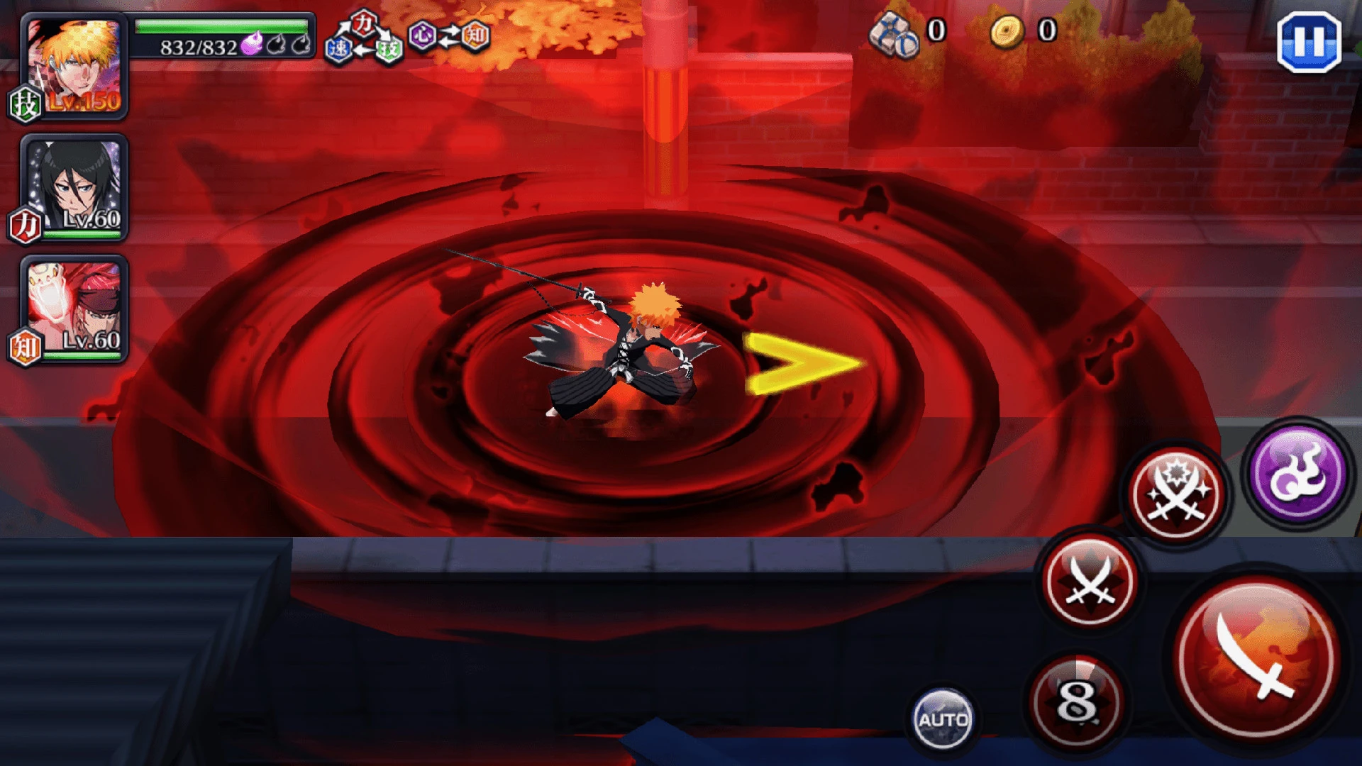 Bleach: Brave Souls "Таблица +4 для Cheat Engine" [UPD: 05.04.2025] {Send}