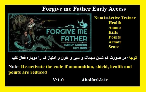 Forgive me Father: Трейнер/Trainer (+6) [1.0] {Abolfazl.k}