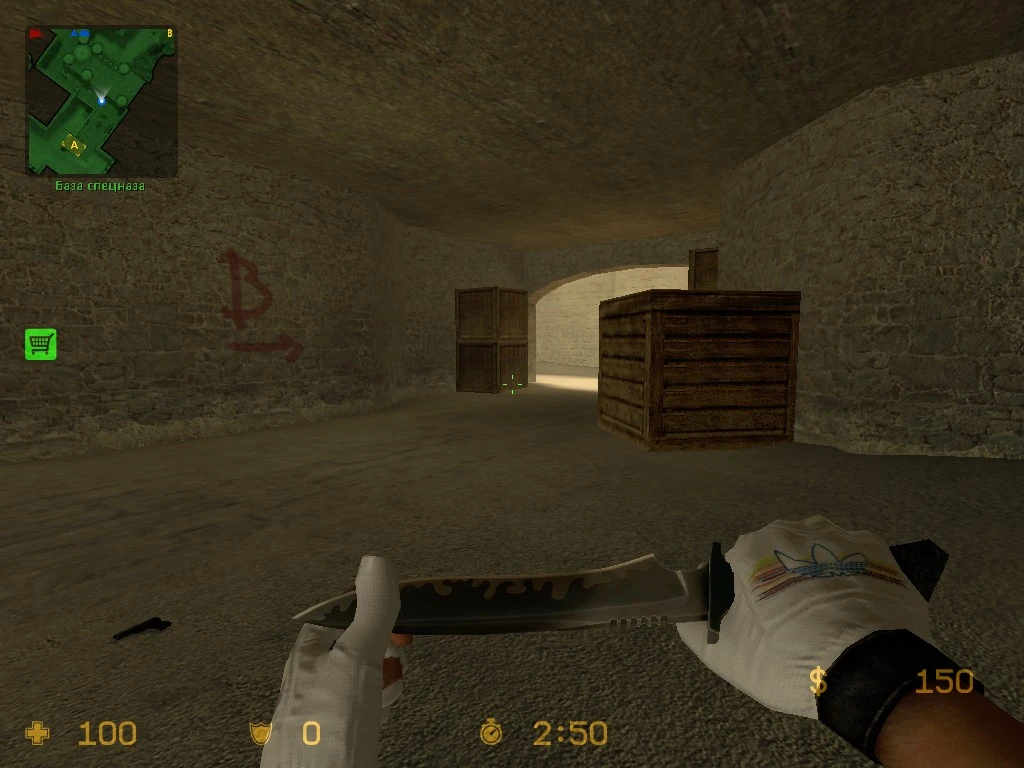 Counter-Strike: Source "Adidas Gloves - By:GeS"
