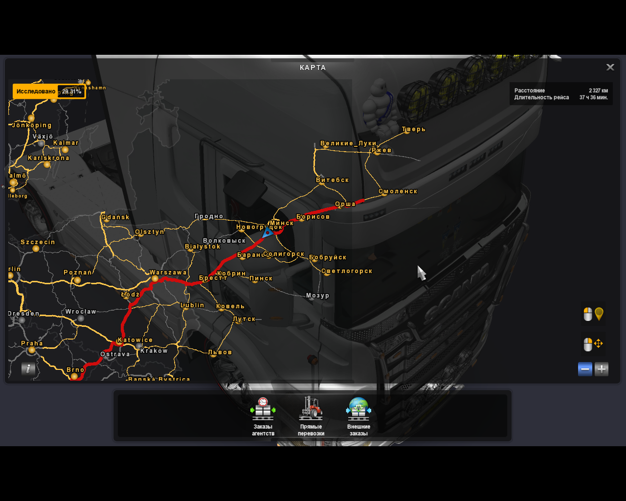 5 maps ets 2. 5 maps ets 2
