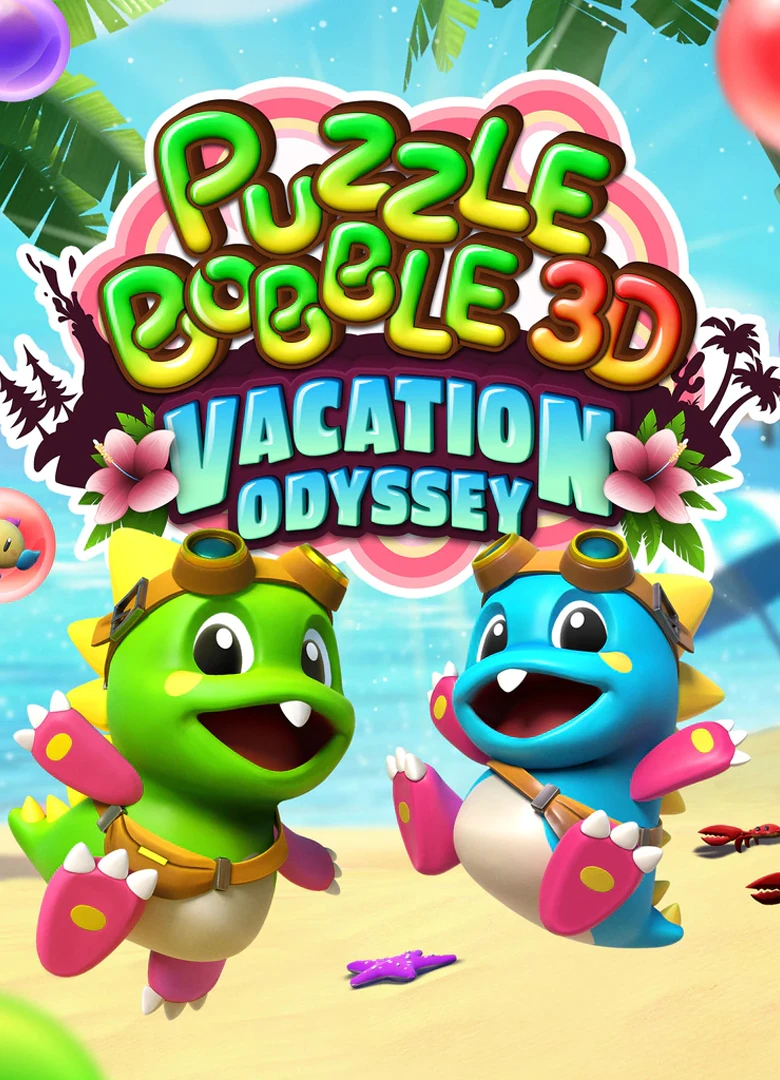 Puzzle Bobble 3D: Vacation Odyssey