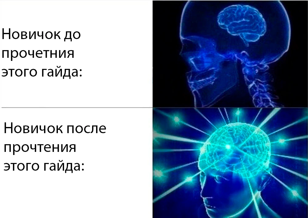 Базовые знания для строительства в People Playground: основы строительства