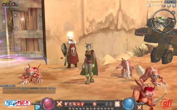 Первый опыт. Бета-тест Mythos.