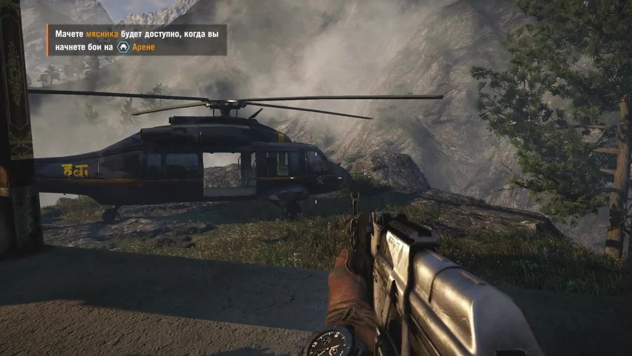 FAR CRY 4 - что будет если убить всех в прологе игры! шок (2 сабала)