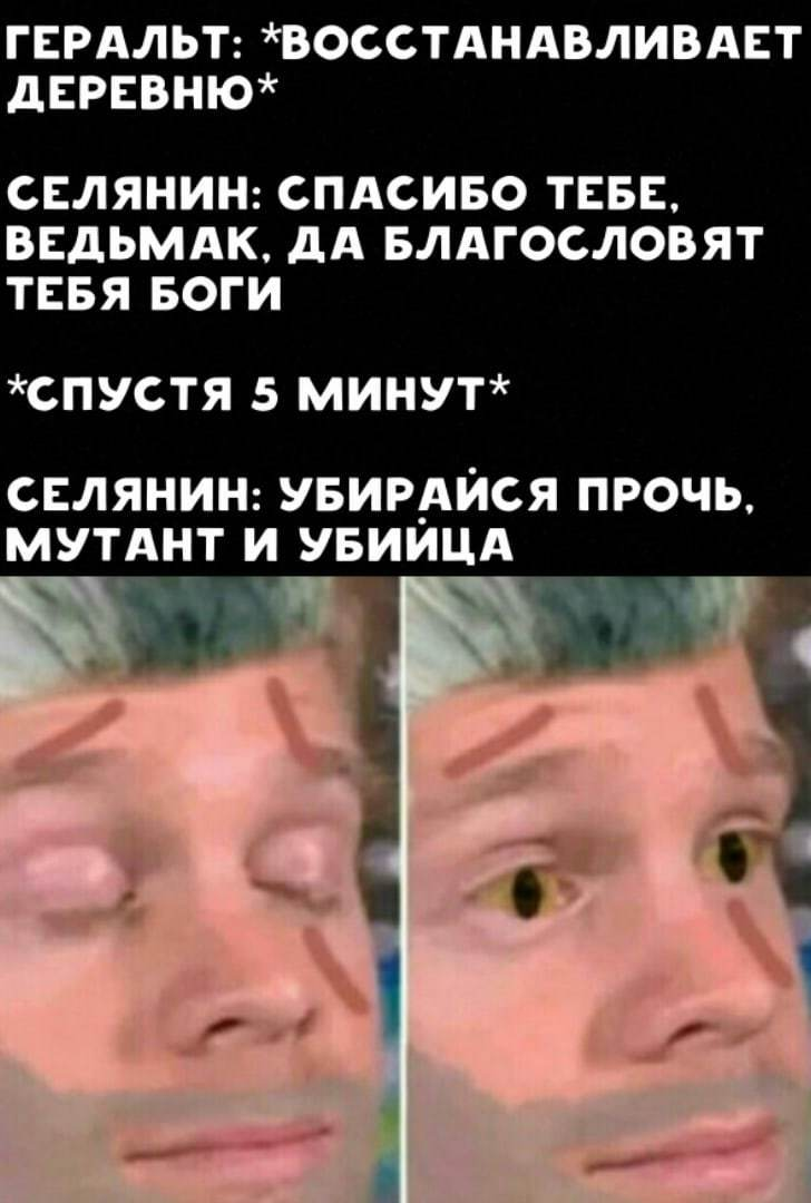 убирайся прочь наше последнее