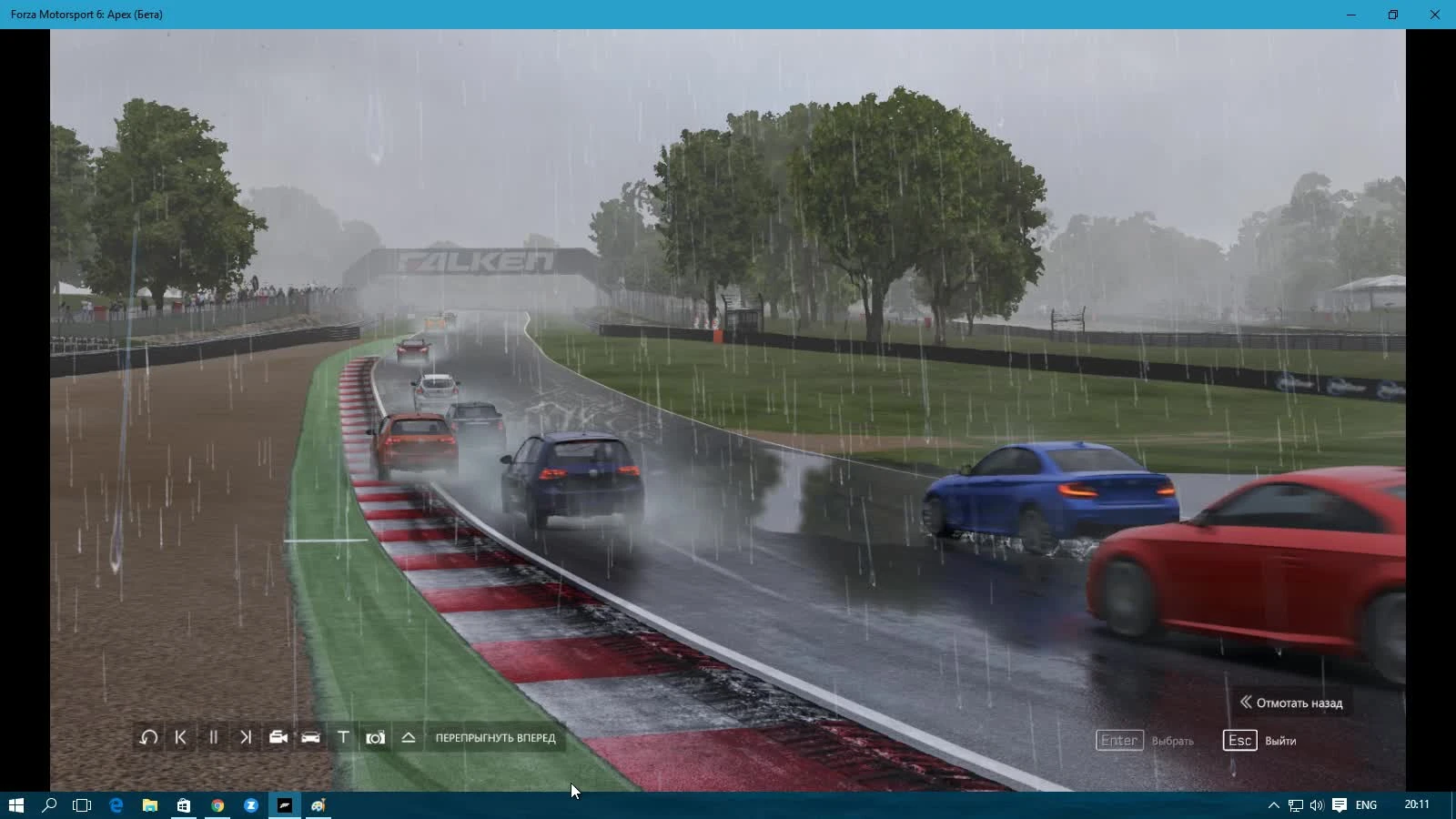 Forza Motorsport 6 apex "вторая гонка. дождь"