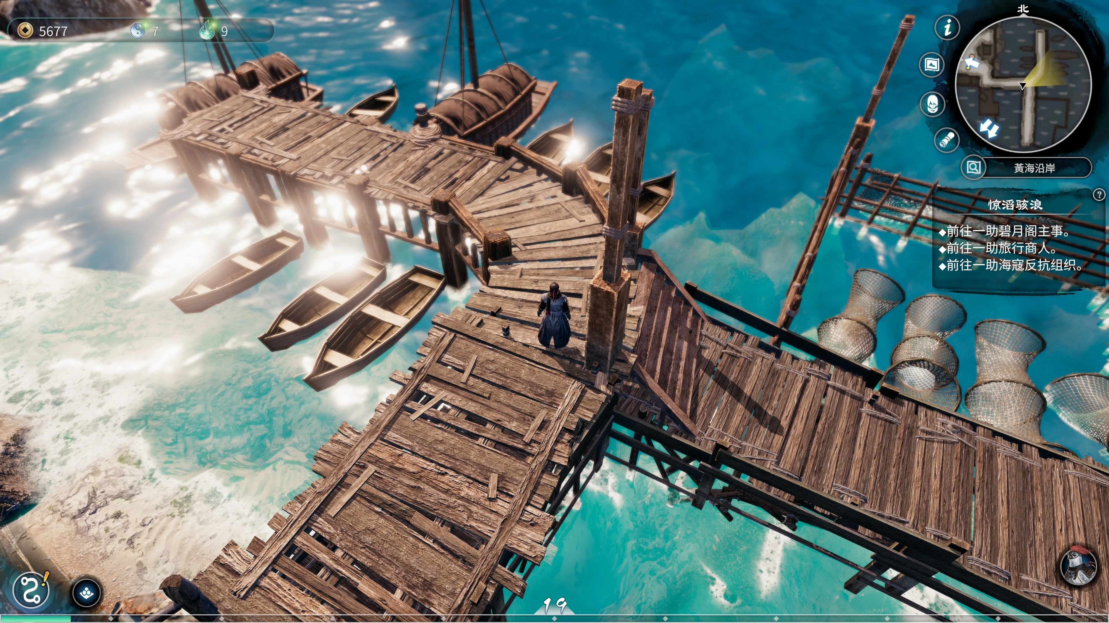 Fate Seeker 2 "Таблица +6 для Cheat Engine" [UPD: 15.08.2025] {patka}