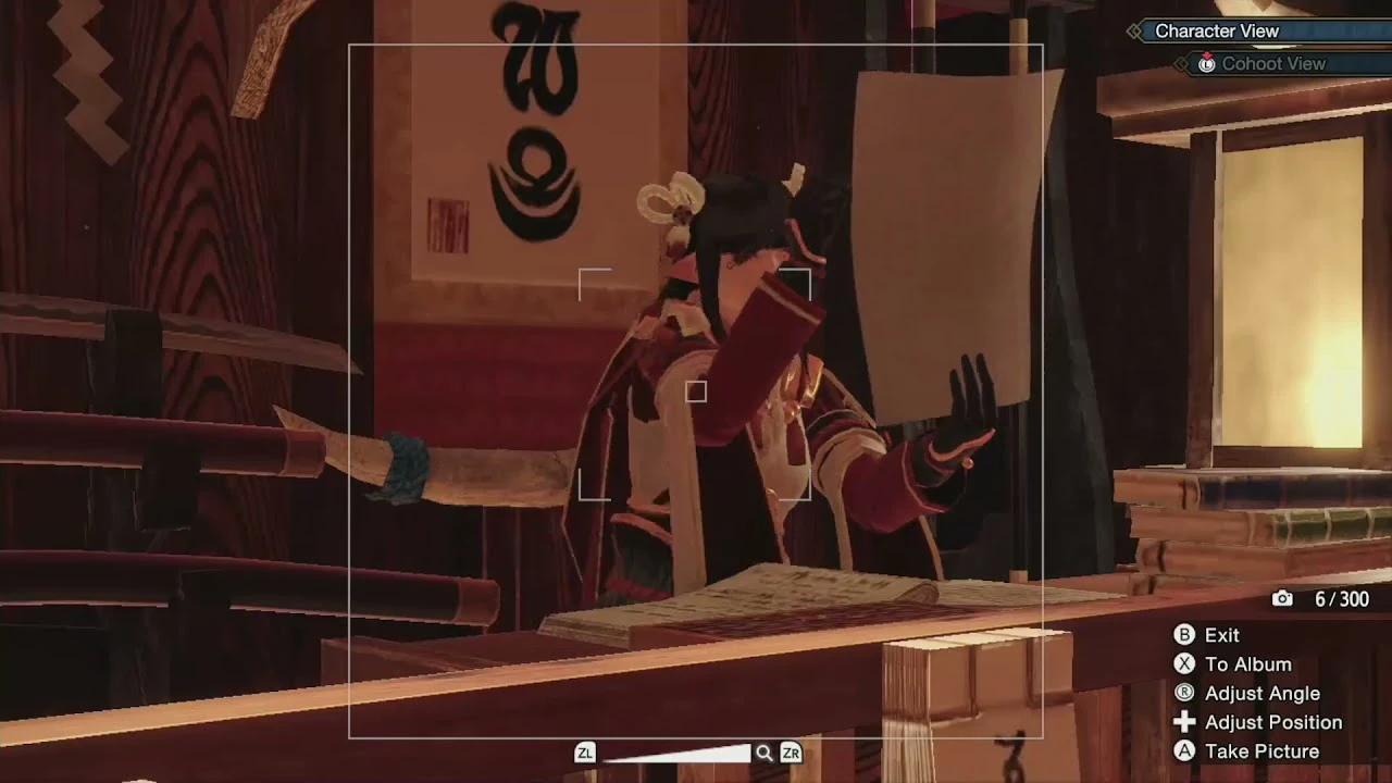 Творческая Миното