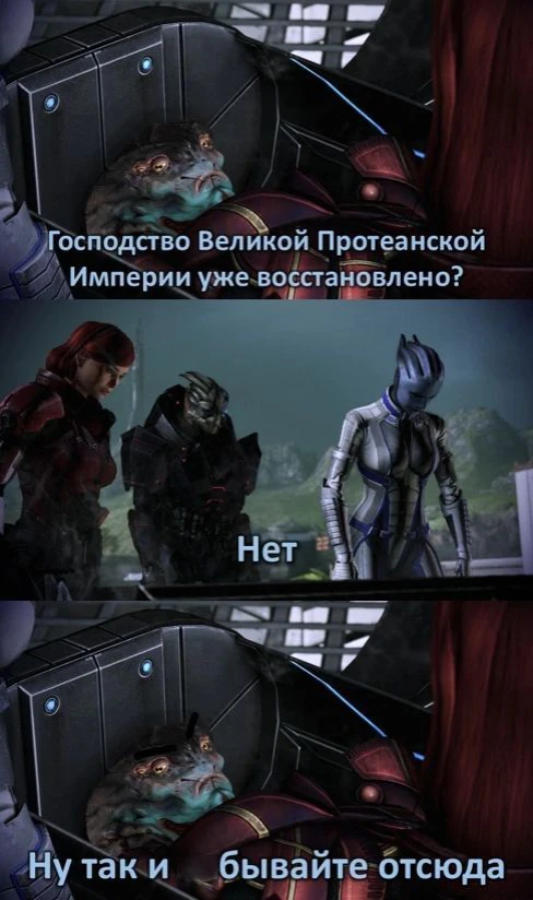 Ещё 5 минуточек