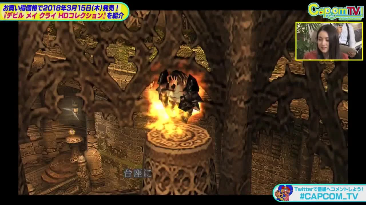 Новый геймпелей Devil May Cry HD Collection со стрима с разработчиками