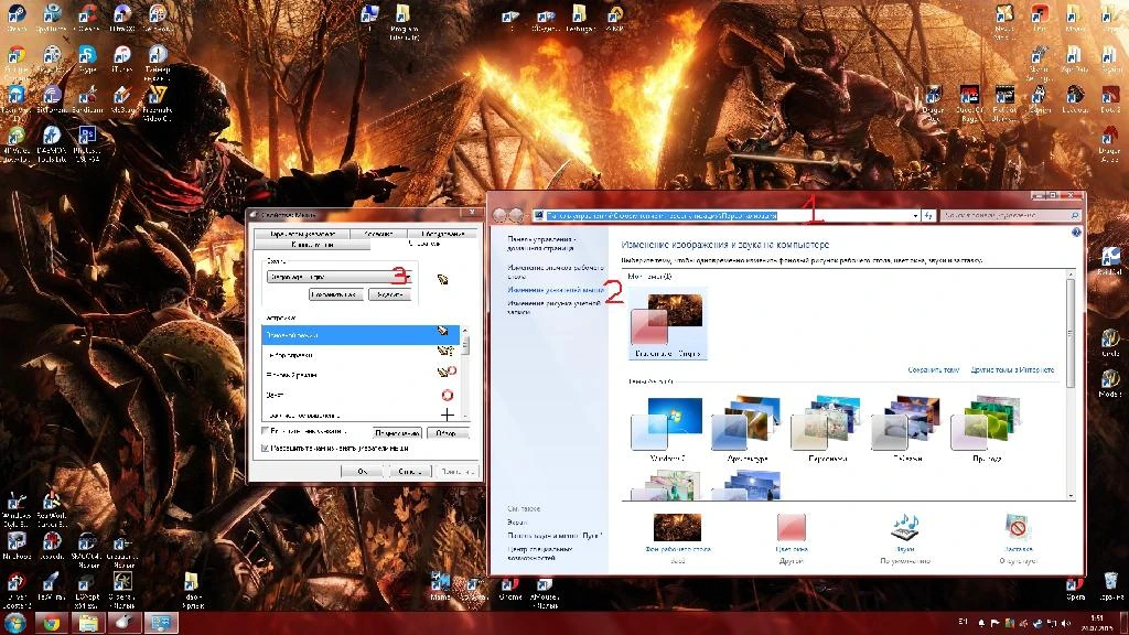 Dragon Age: Origins "Тема с курсорами из игры для Win7"