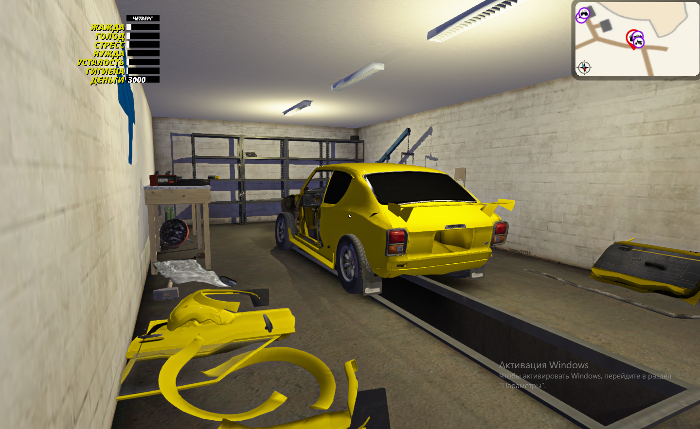 My Summer Car "Сохранение - востановить авто после сильной аварии. Сюжет немного тронут"