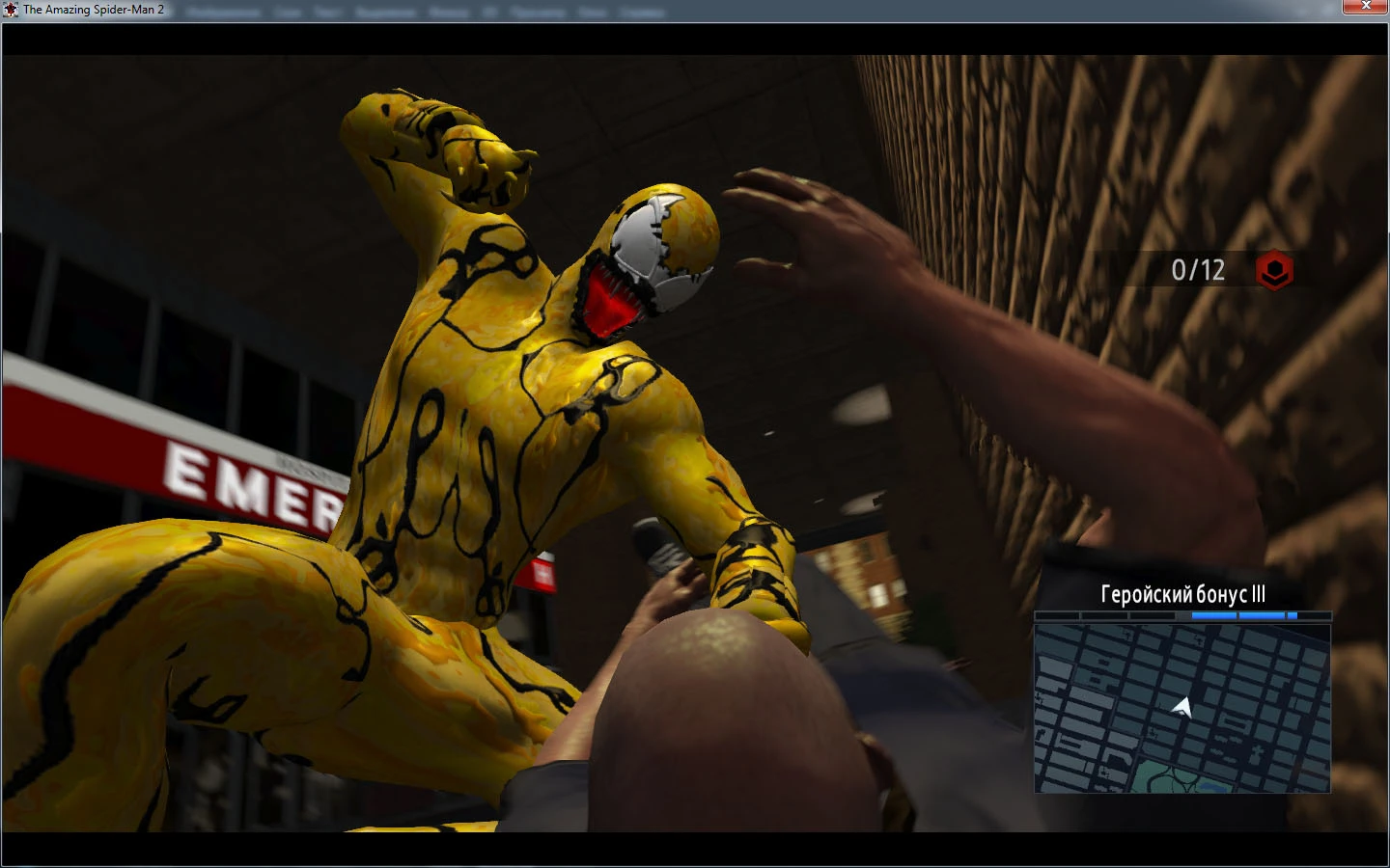 Amazing Spider-Man 2 "comics phage skin"