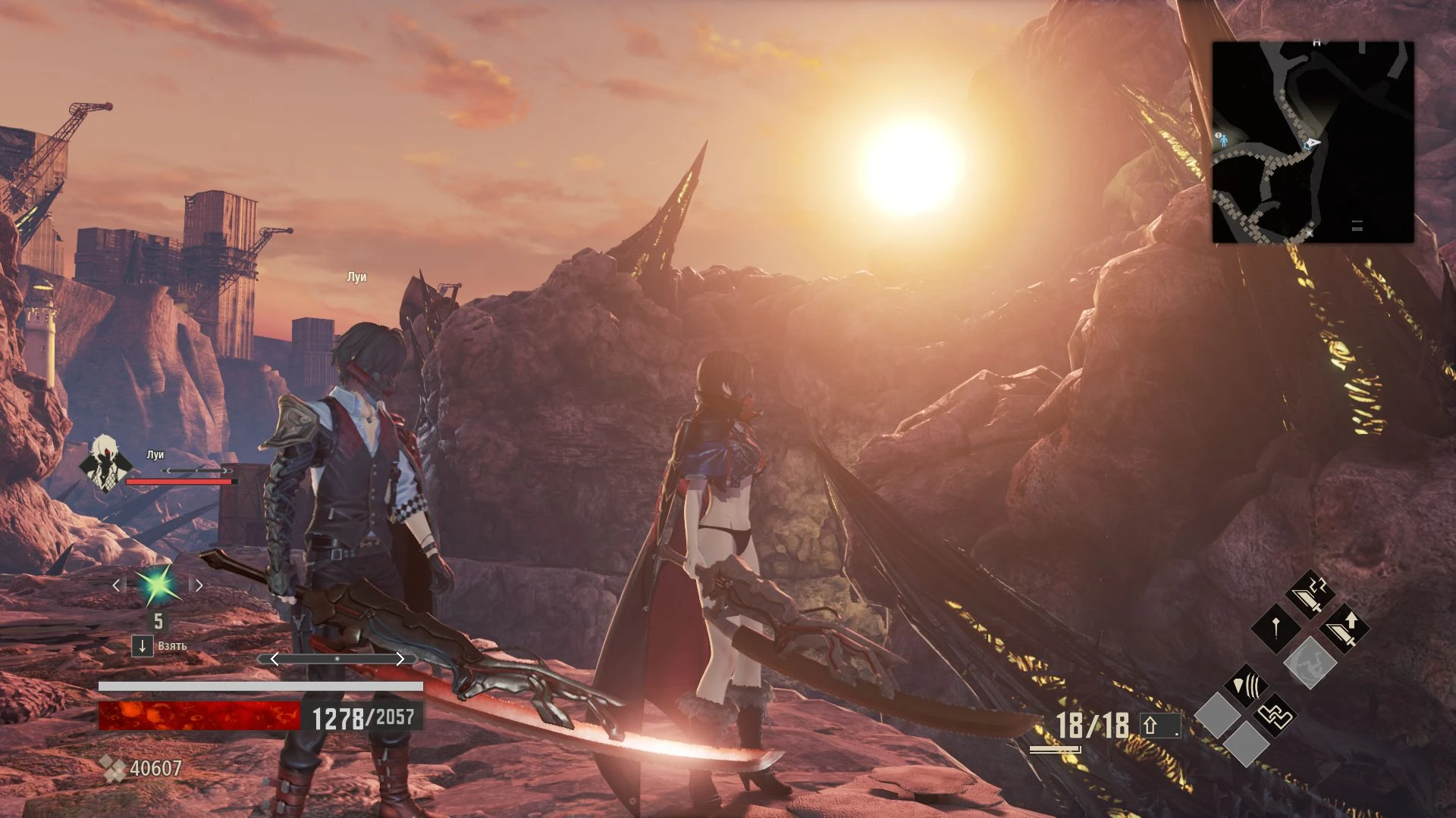 Code Vein "ReShade Clarity Vibrance"