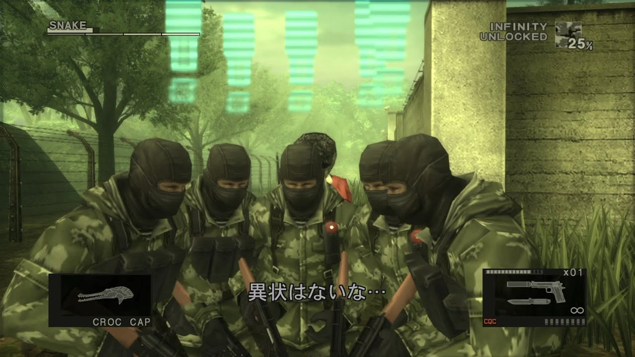 Ультимативный опыт тролля