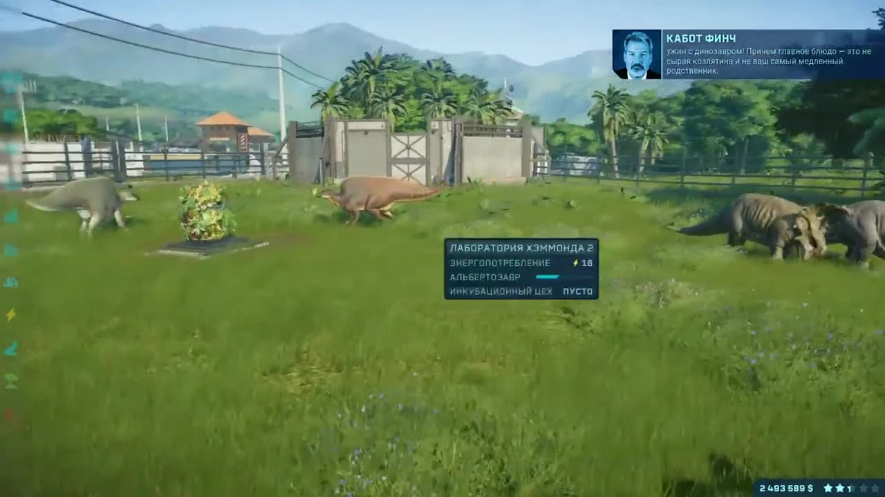 Новая ЕДА Для Нового ДИНОЗАВРА в Jurassic World EVOLUTION #5