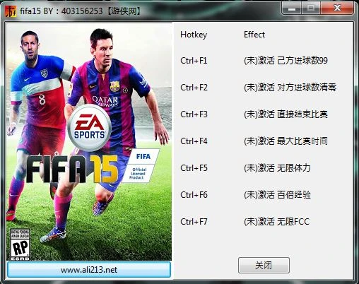 FIFA 15: Трейнер/Trainer (+7) [1.0] [403156253]
