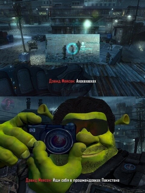 Или в местном "Подслушано..."