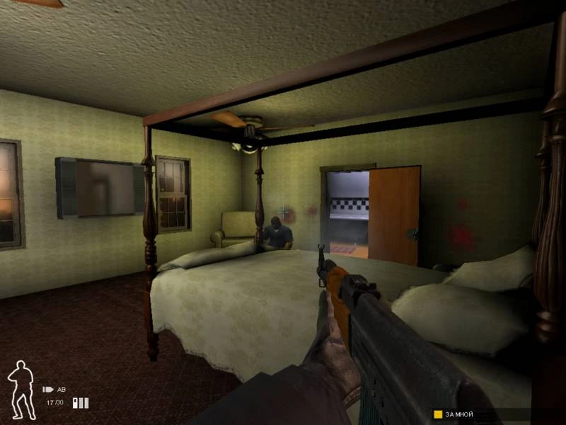 S.W.A.T. 4: The Stetchkov Syndicate "Карта - Mistero 18"