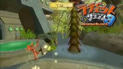 Ratchet & Clank Collection "Official Trailer"