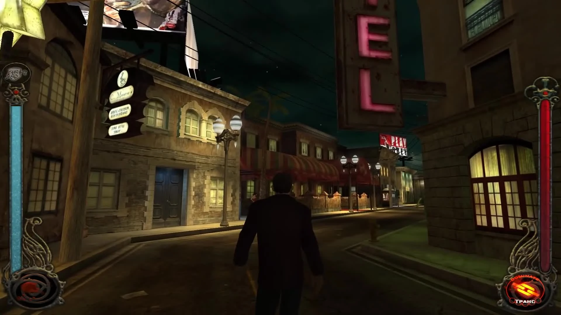 Проклятые Города Ангелов | Обзор игры Vampire: The Masquerade - Bloodlines