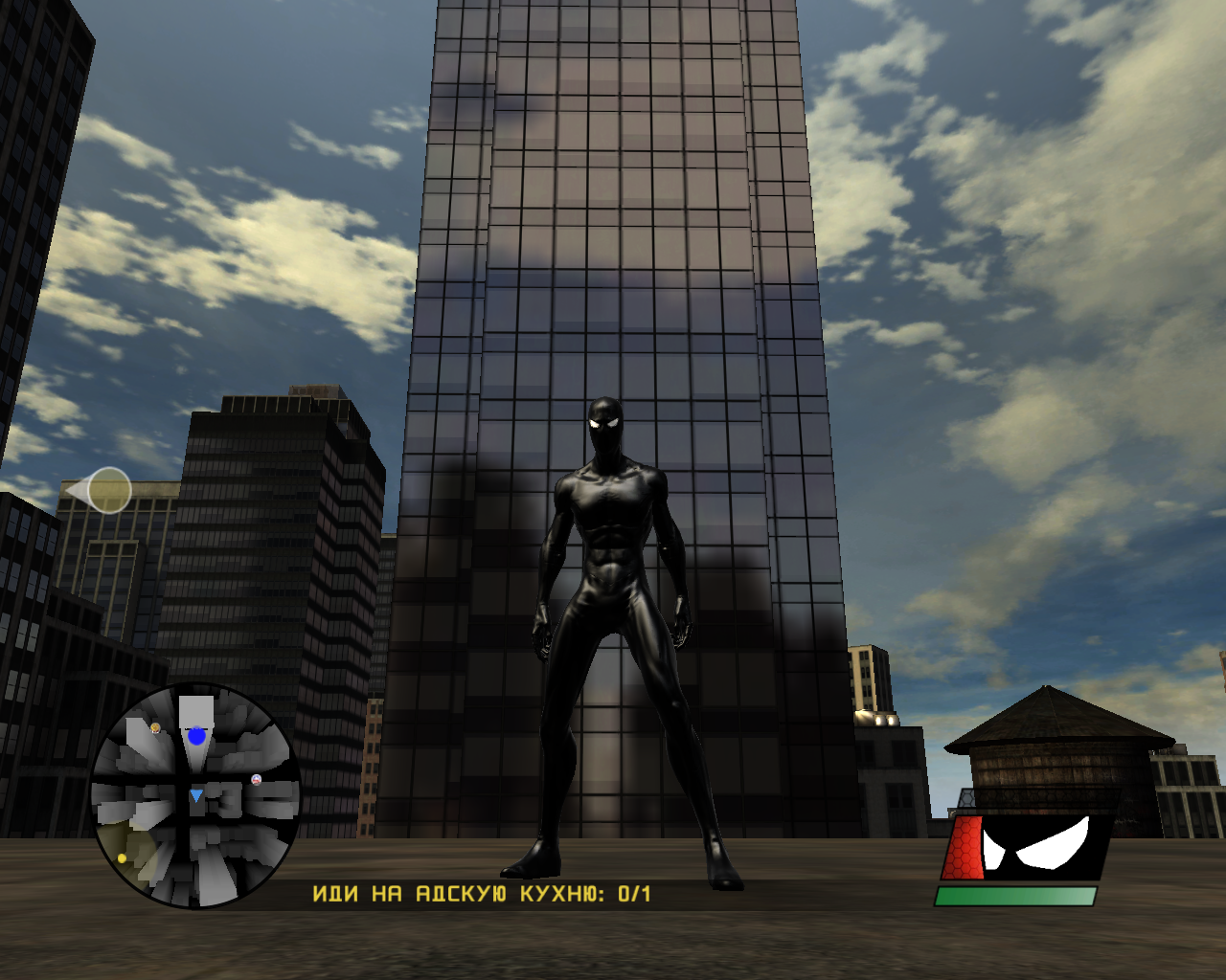 Spider-Man: Web of Shadows "Shadow (Jenya27)"