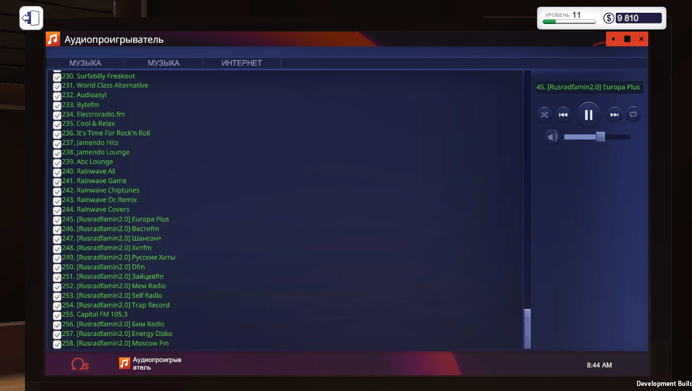 PC Building Simulator "Russian Radio Pack 2.0"