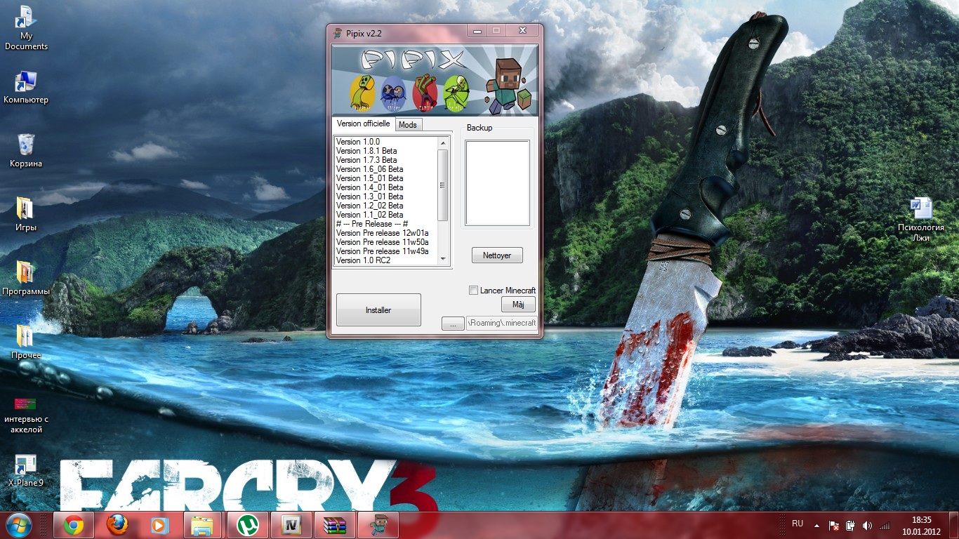 Minecraft "Pipix v2.2"