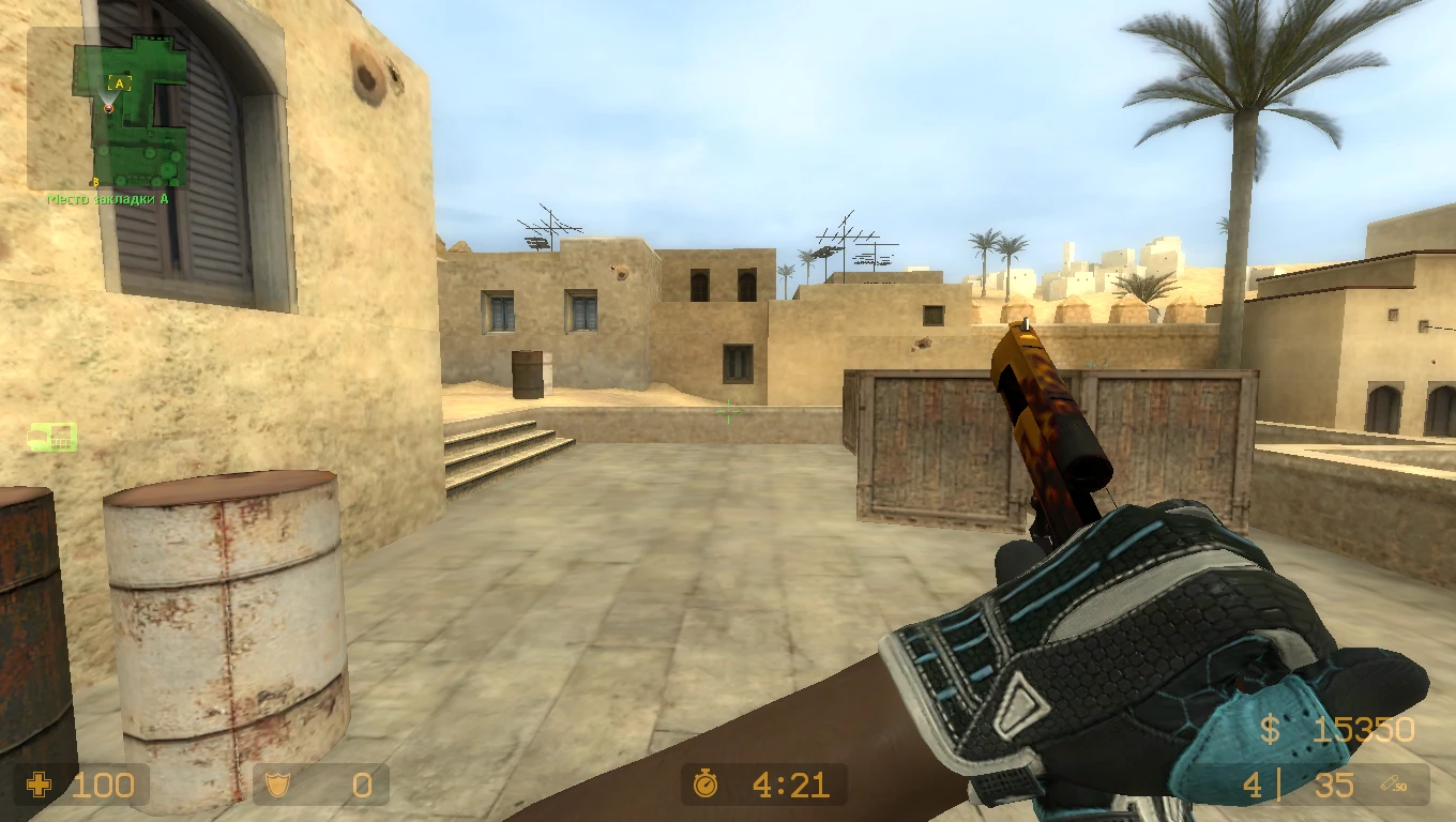 Counter-Strike: Source "D-Eagle Blaze для всех версий CSS"