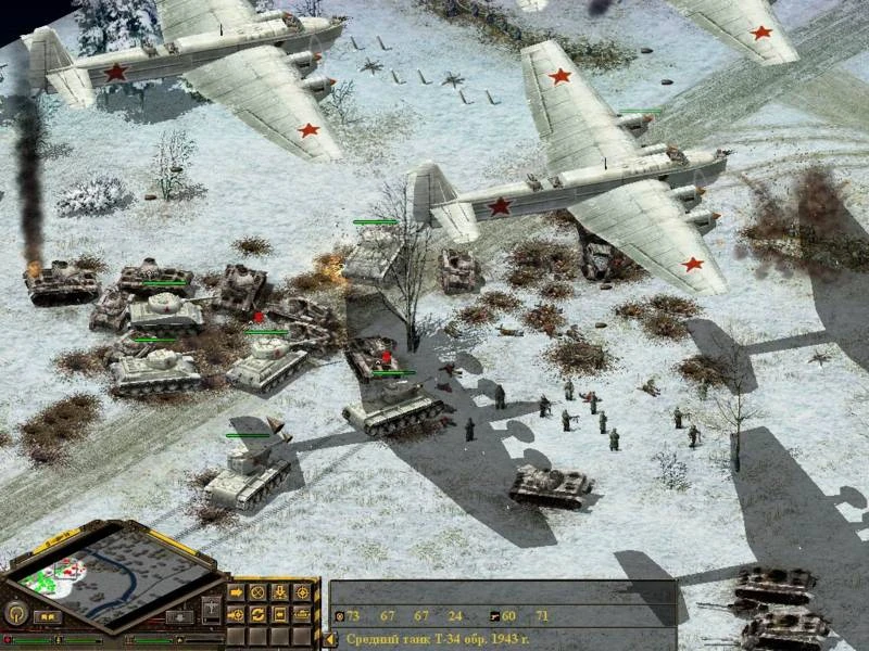 Блицкриг "Компания - Вторая мировая: конец откладывается"