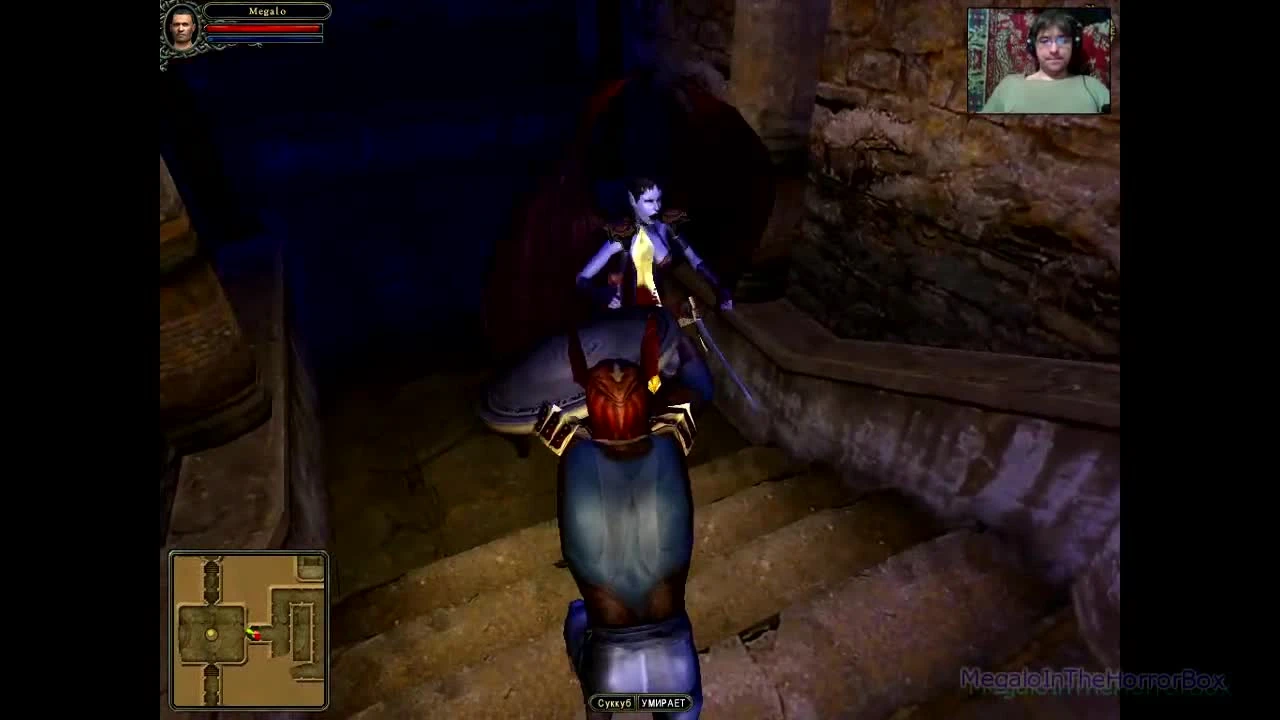 Dungeon Lords - 22. Склеп Душ Вараатуса (прохождение на русском)