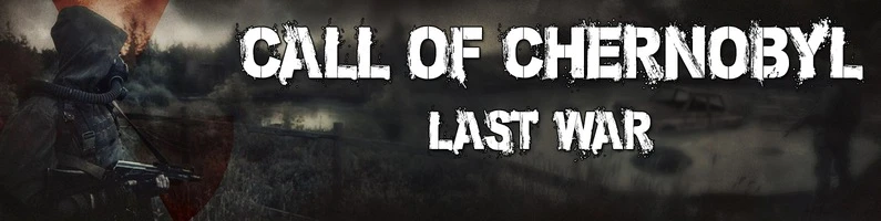 S.T.A.L.K.E.R. Last War: Сохранение/SaveGame (Монолит захватил всю зону / Без читов / Сложность "Мастер")