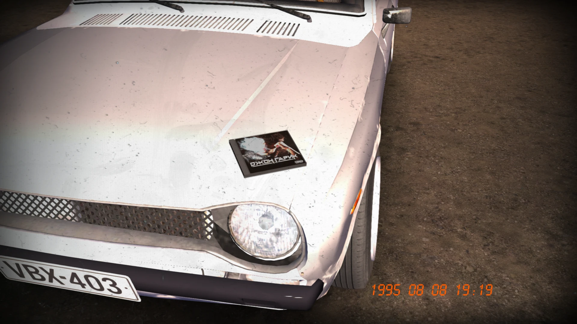 My Summer Car "СD-Диск, Джон Гарик 8 топовых песен"