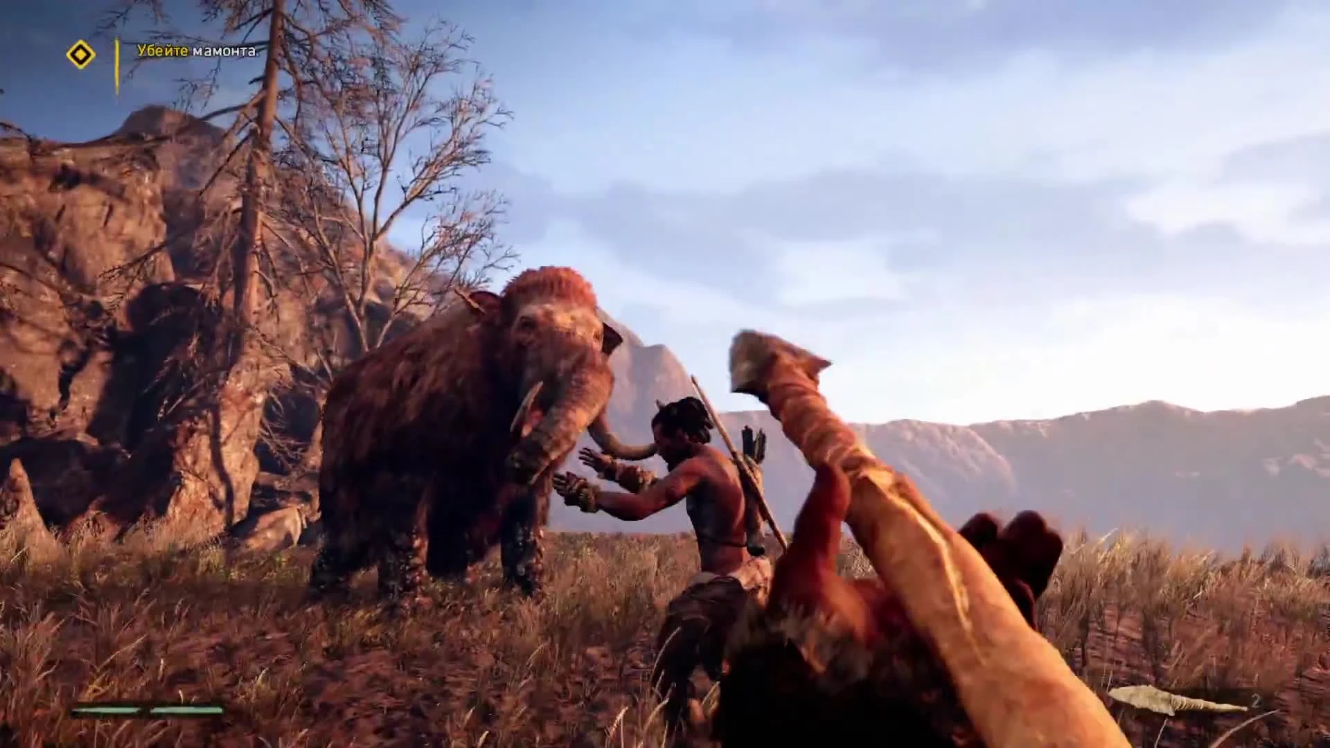 Far Cry Primal - Первобытная рифма [Литерал]