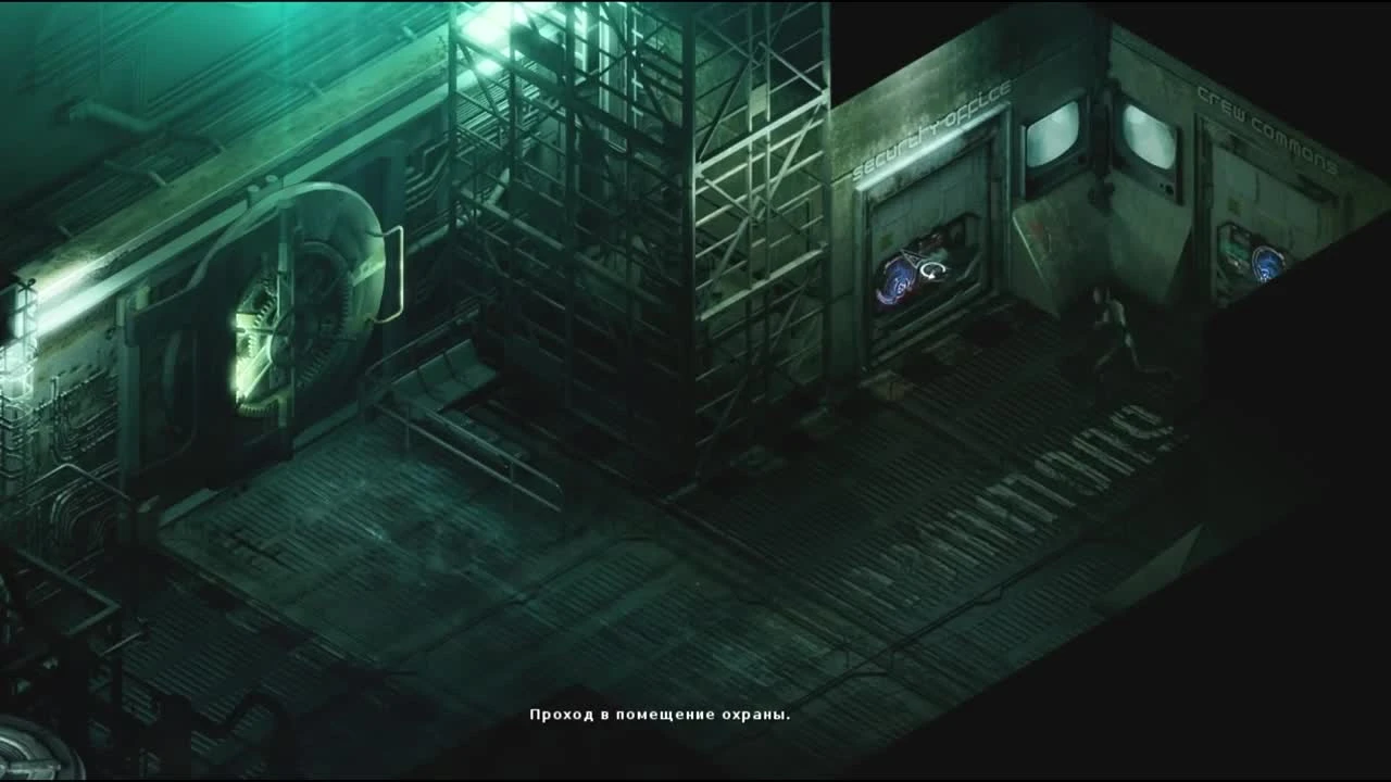 Чуть не сожрали, японамать! [STASIS #4]