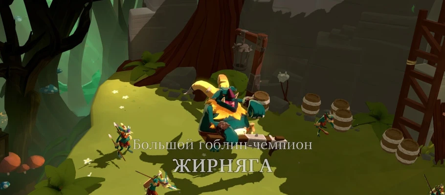 Mages of Mystralia выйдет на Switch в конце января, но уже обзавелась трейлером в честь релиза