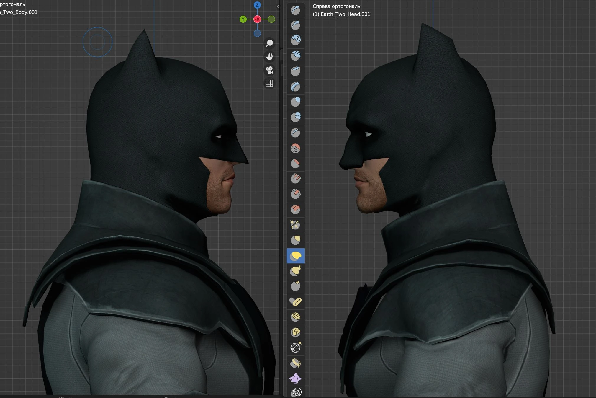 Batman: Arkham Origins "Новое тело"