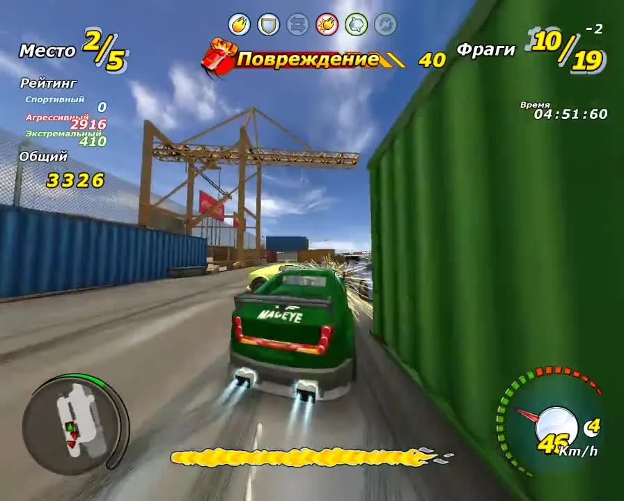 Играем в Adrenalin: Extreme Show #32 - Авианосец: Deathmatch