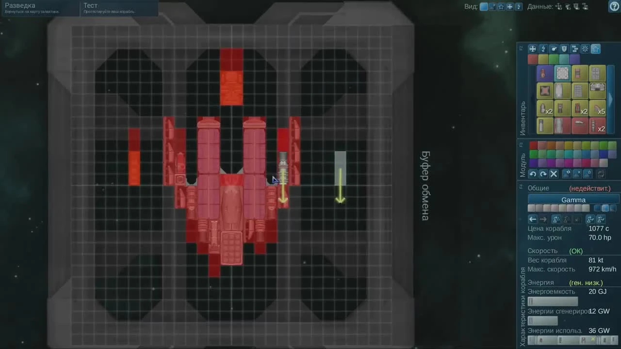 SPACE ENGINEERS НА ЛЮБОМ КОМПЕ! / Подробный обзор Boss Constructor!