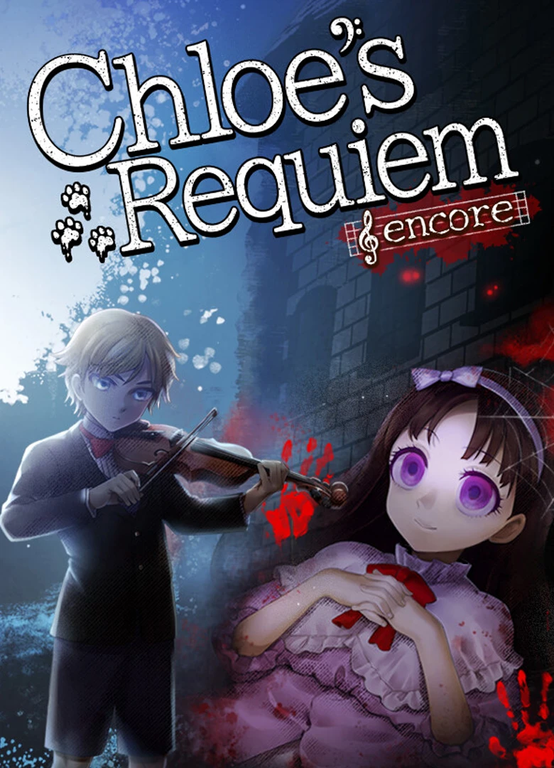 Chloe's Requiem -encore-