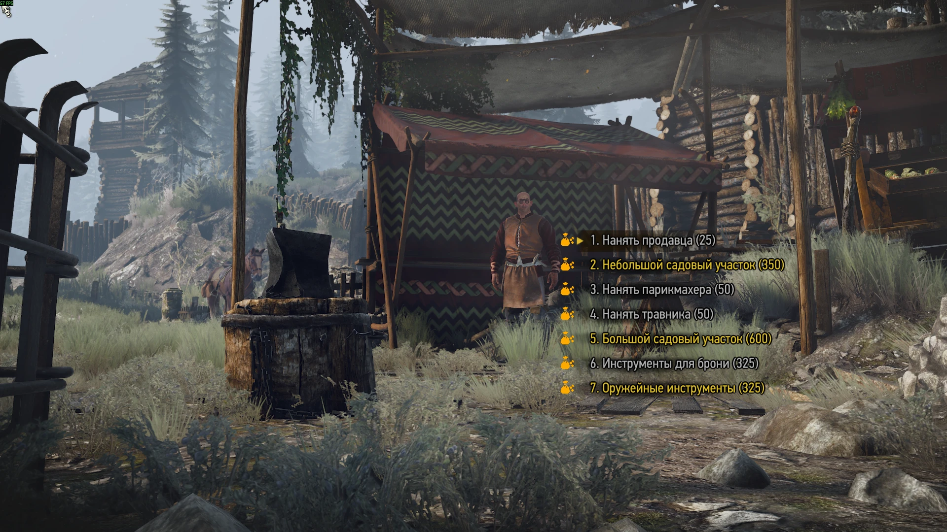 The Witcher 3 "Русификатор для мода Wild Monster Hunt DLC"