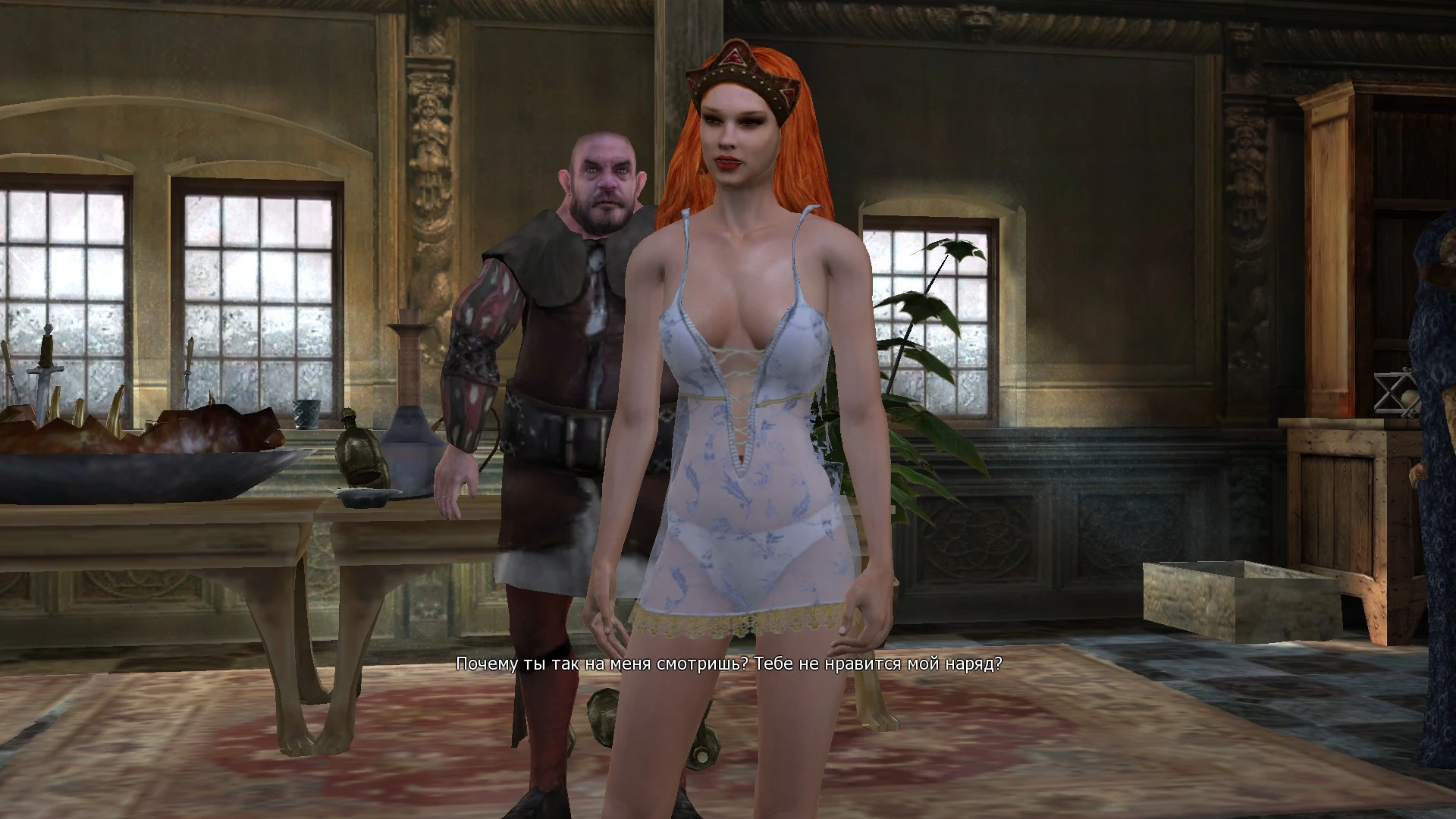 The Witcher "Голая Принцесса Адда"